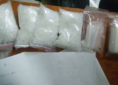 Phá đường dây đưa ma túy vào Đà Nẵng tiêu thụ bằng xe khách